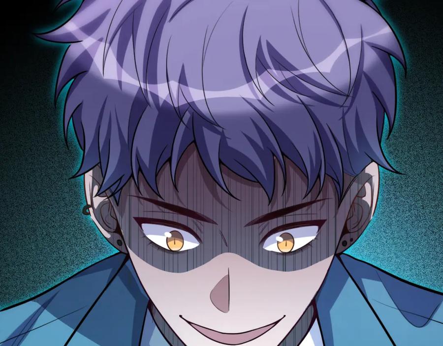 猎杀吾爱 - 第99话 正式宣战 - 第64张图