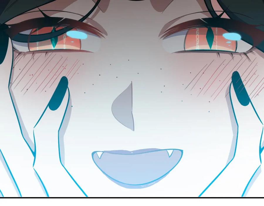 猎杀吾爱 - 第99话 正式宣战 - 第4张图