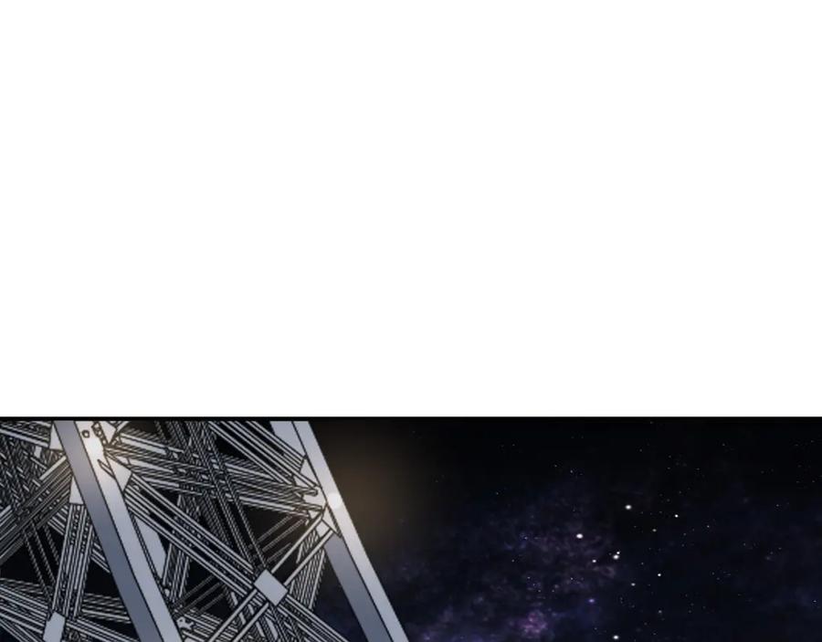 猎杀吾爱 - 第99话 正式宣战 - 第67张图