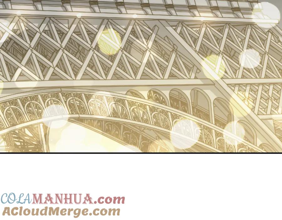 猎杀吾爱 - 第99话 正式宣战 - 第69张图