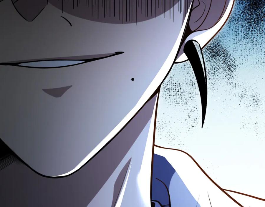 猎杀吾爱 - 第99话 正式宣战 - 第99张图