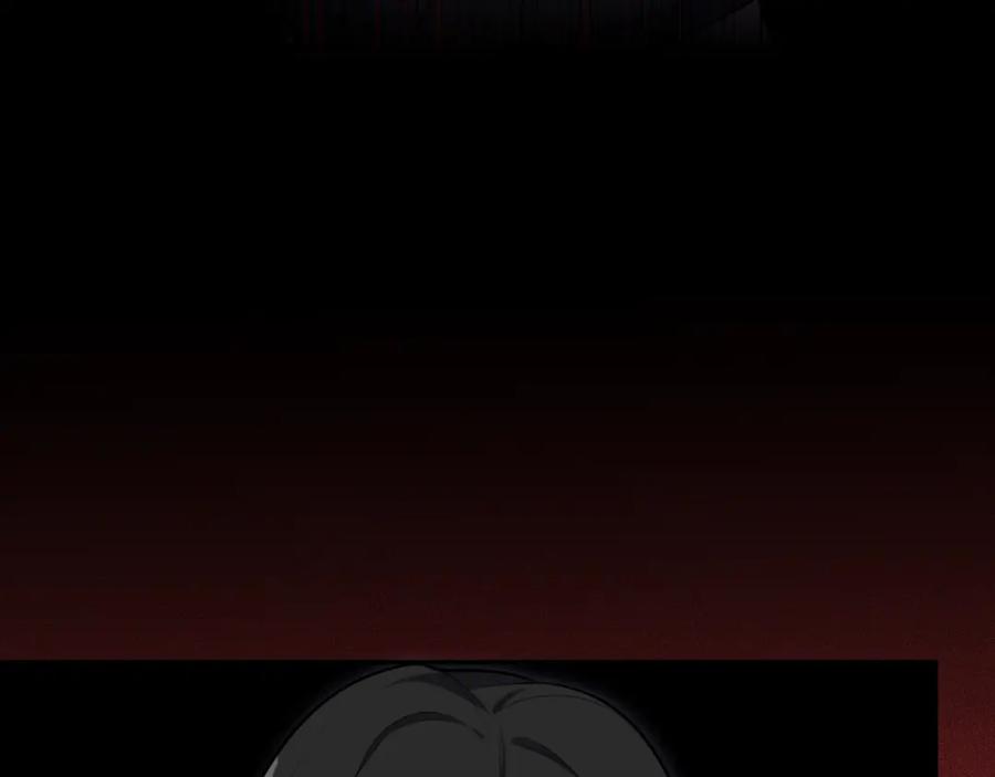 猎杀吾爱 - 第99话 正式宣战 - 第31张图