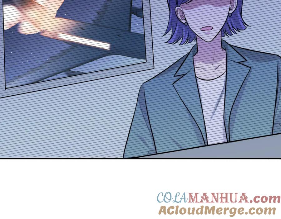 猎杀吾爱 - 第99话 正式宣战 - 第57张图