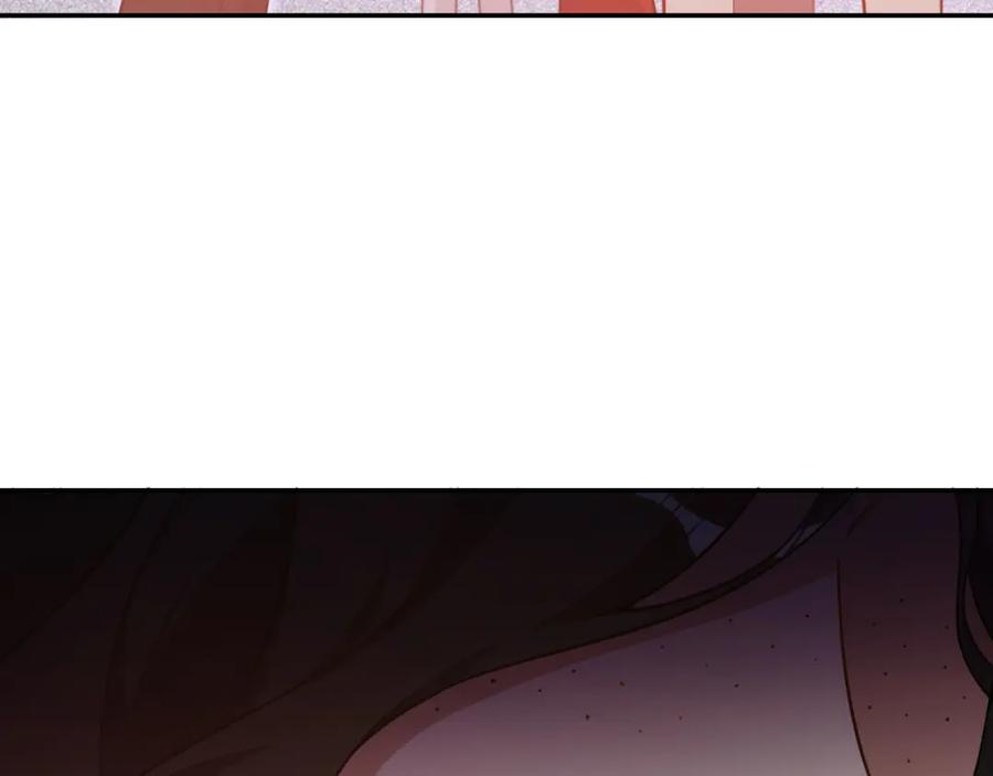 猎杀吾爱 - 第99话 正式宣战 - 第10张图