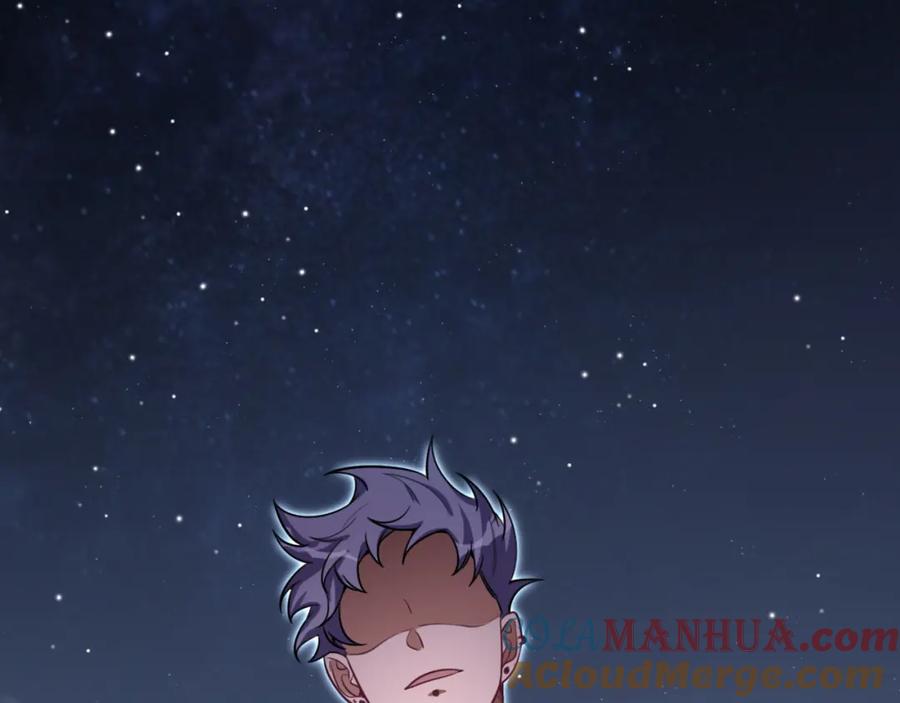 猎杀吾爱 - 第99话 正式宣战 - 第49张图