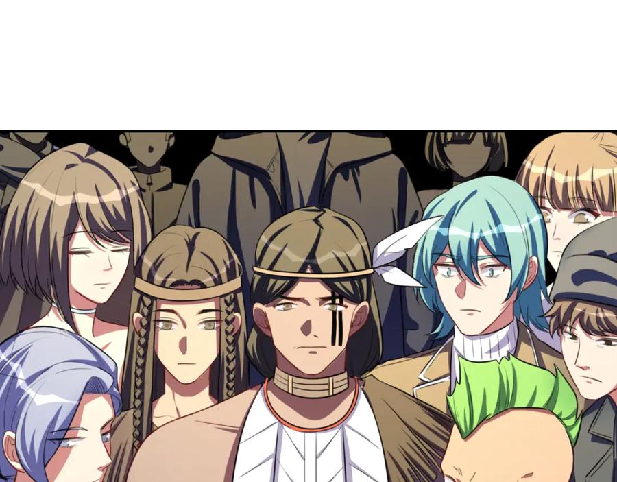 猎杀吾爱 - 第99话 正式宣战 - 第70张图