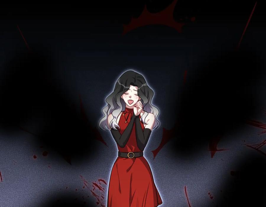 猎杀吾爱 - 第99话 正式宣战 - 第39张图