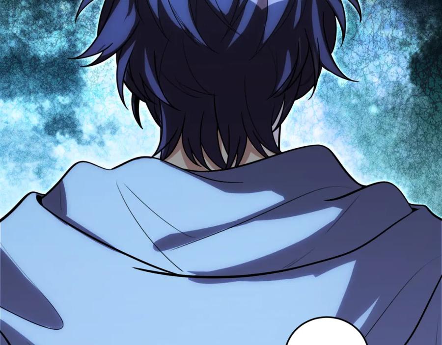 猎杀吾爱 - 第99话 正式宣战 - 第59张图