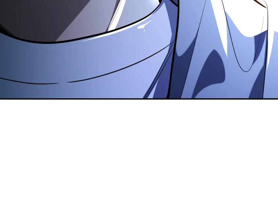 猎杀吾爱 - 第99话 正式宣战 - 第100张图