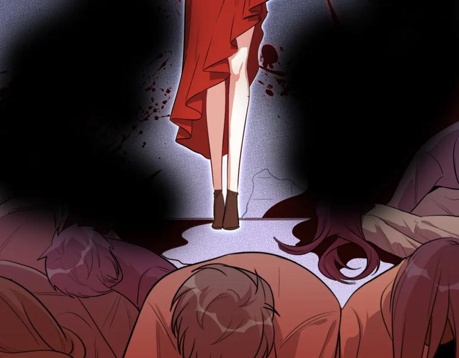 猎杀吾爱 - 第99话 正式宣战 - 第40张图