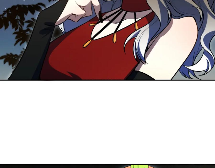 猎杀吾爱 - 第99话 正式宣战 - 第87张图