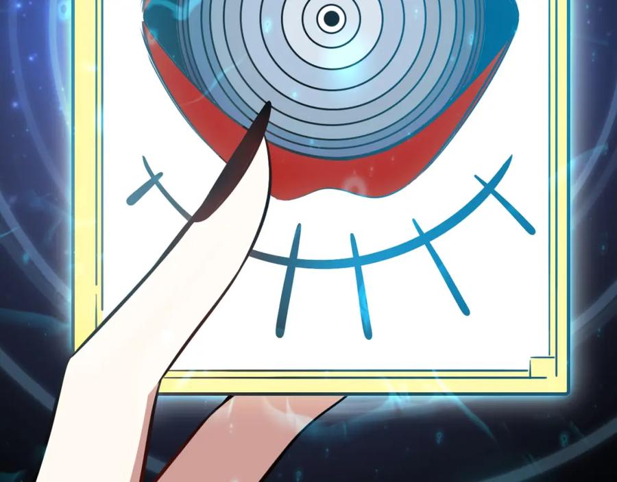 猎杀吾爱 - 第99话 正式宣战 - 第15张图