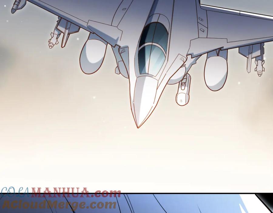 猎杀吾爱 - 第99话 正式宣战 - 第97张图