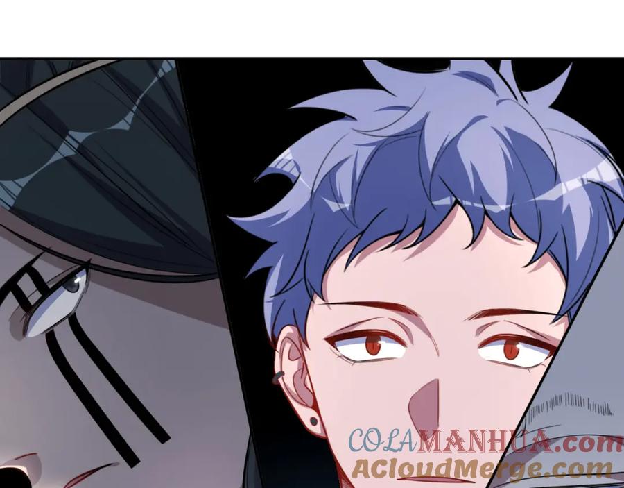 猎杀吾爱 - 第99话 正式宣战 - 第21张图