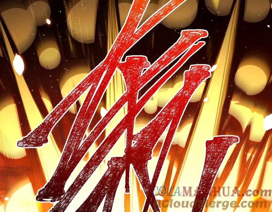 猎杀吾爱 - 第100话 游戏继续 - 第17张图