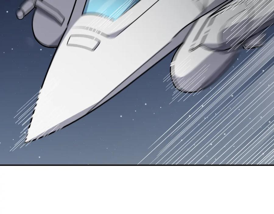 猎杀吾爱 - 第100话 游戏继续 - 第2张图