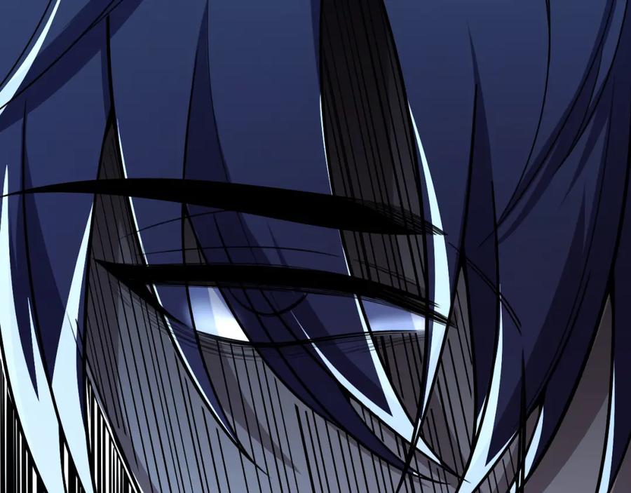 猎杀吾爱 - 第100话 游戏继续 - 第8张图