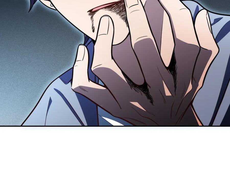 猎杀吾爱 - 第100话 游戏继续 - 第94张图