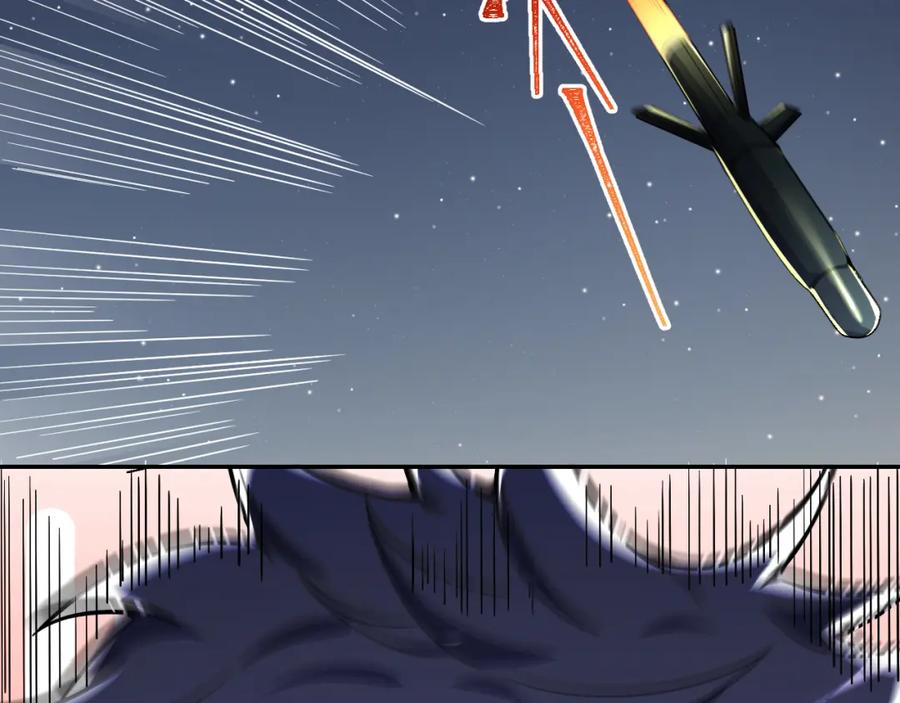 猎杀吾爱 - 第100话 游戏继续 - 第12张图