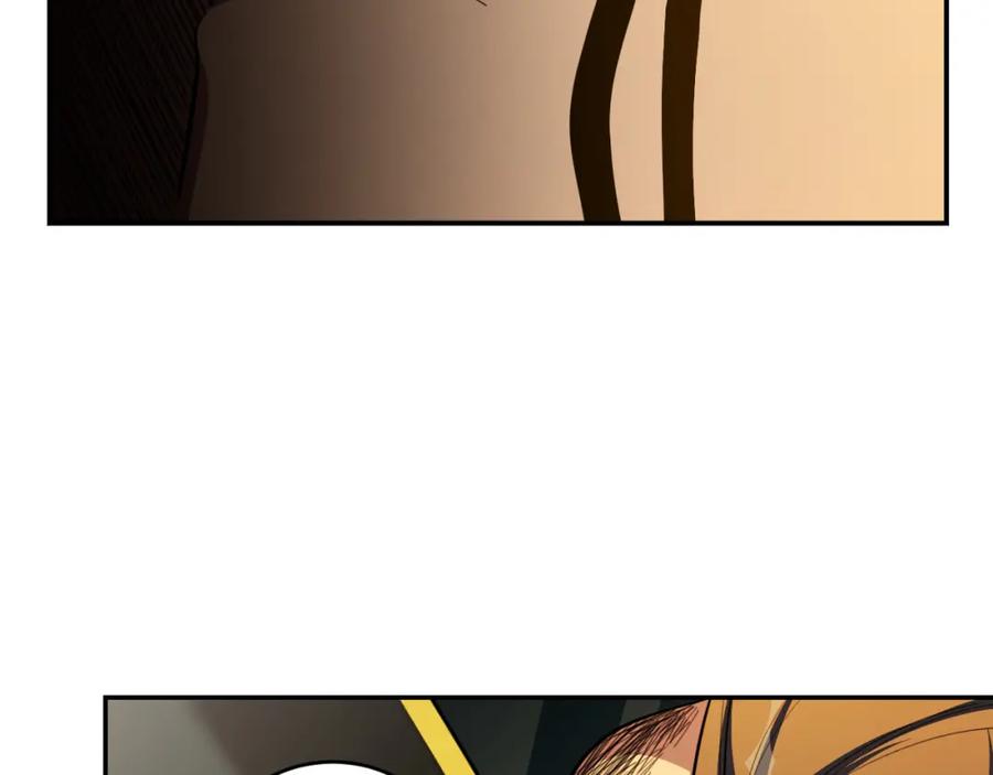 猎杀吾爱 - 第100话 游戏继续 - 第54张图