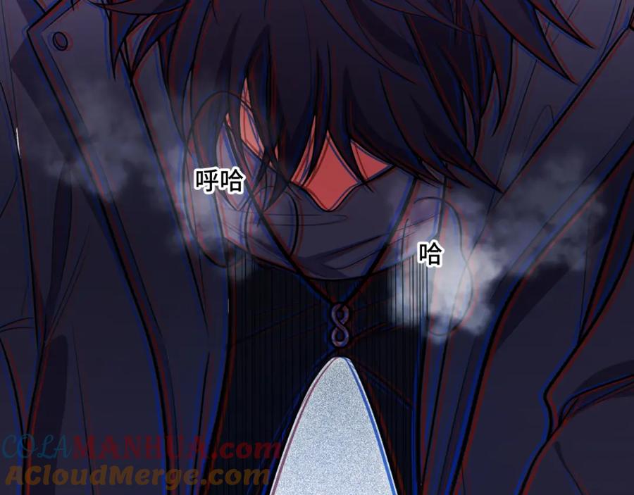 猎杀吾爱 - 第100话 游戏继续 - 第89张图