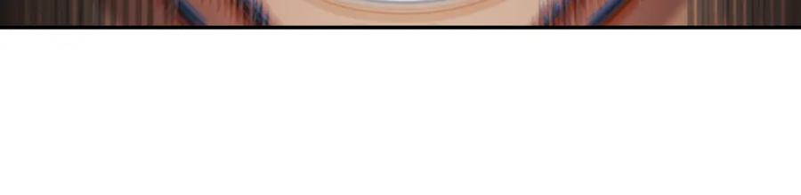 猎杀吾爱 - 第100话 游戏继续 - 第47张图