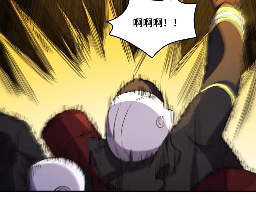 猎杀吾爱 - 第100话 游戏继续 - 第64张图