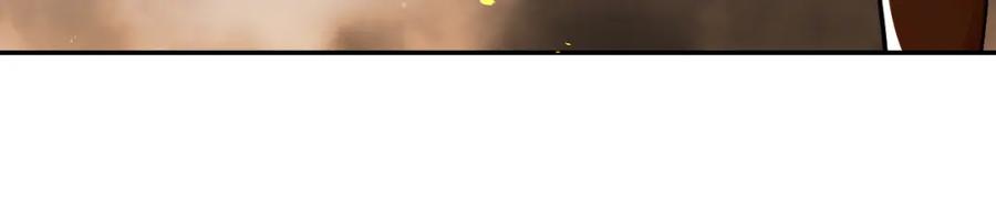 猎杀吾爱 - 第100话 游戏继续 - 第71张图