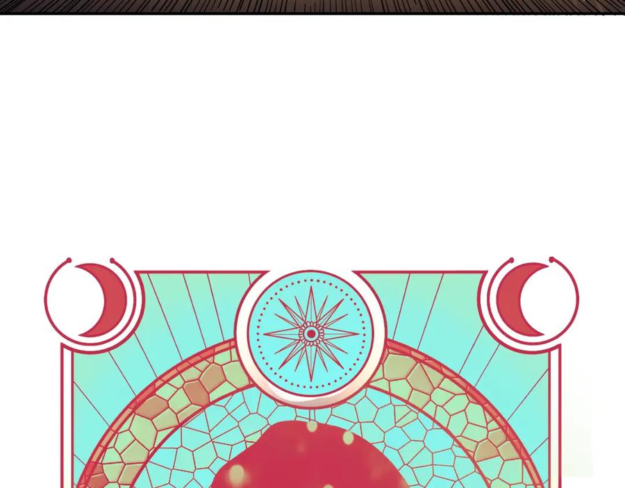 猎杀吾爱 - 第100话 游戏继续 - 第20张图