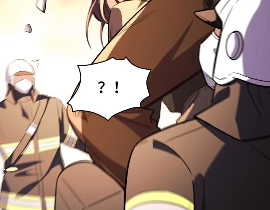 猎杀吾爱 - 第100话 游戏继续 - 第39张图