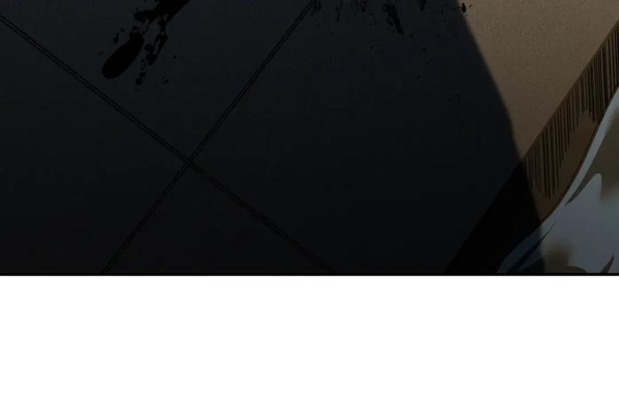 猎杀吾爱 - 第100话 游戏继续 - 第92张图