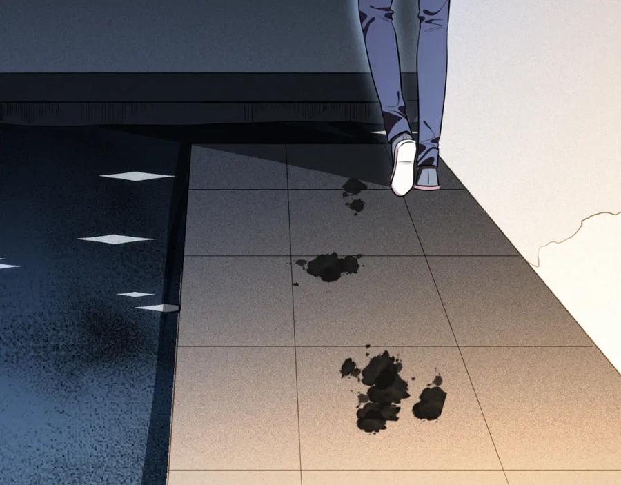 猎杀吾爱 - 第100话 游戏继续 - 第102张图