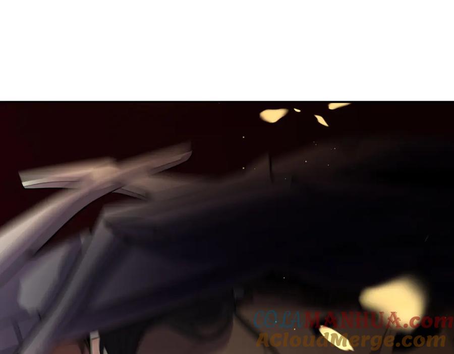 猎杀吾爱 - 第100话 游戏继续 - 第37张图