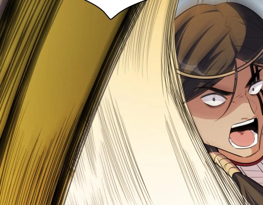 猎杀吾爱 - 第100话 游戏继续 - 第60张图