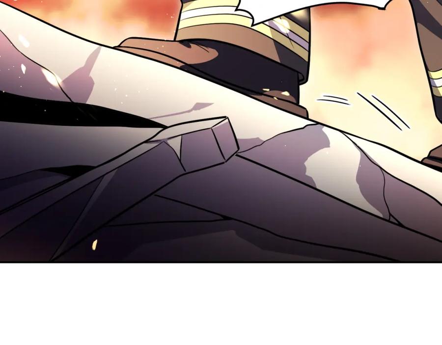 猎杀吾爱 - 第100话 游戏继续 - 第34张图