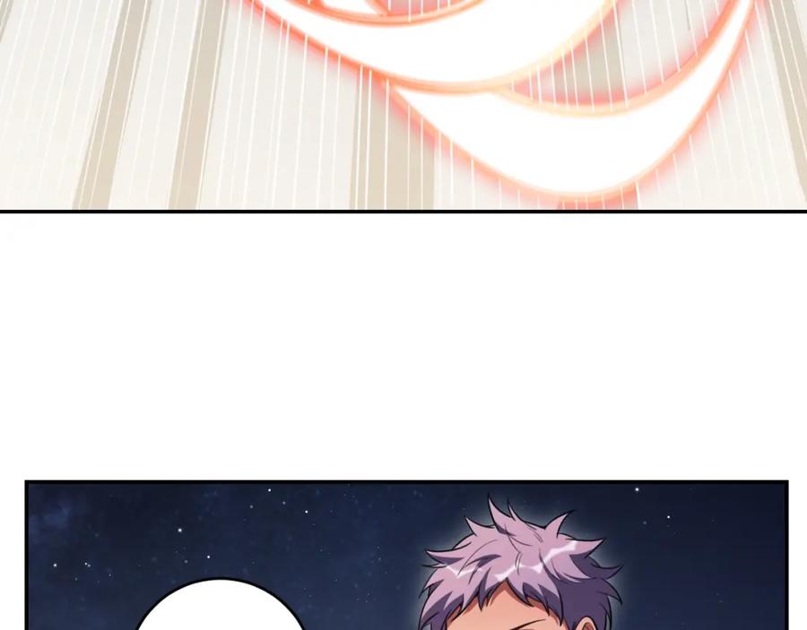 猎杀吾爱 - 第100话 游戏继续 - 第80张图