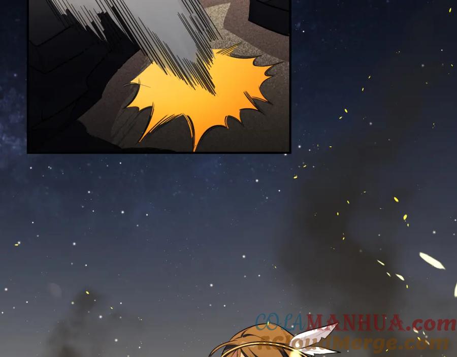 猎杀吾爱 - 第100话 游戏继续 - 第49张图