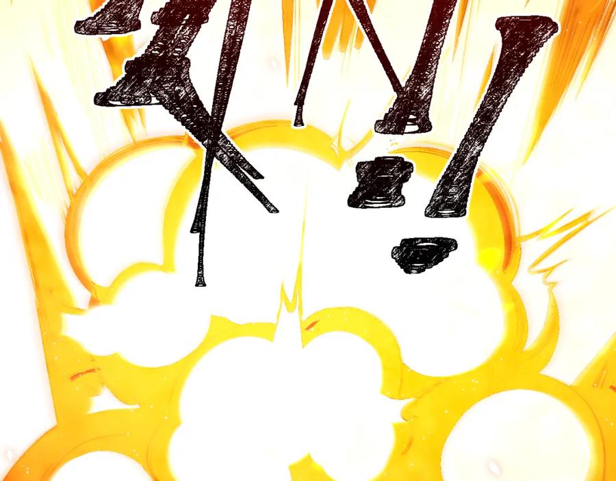 猎杀吾爱 - 第100话 游戏继续 - 第18张图