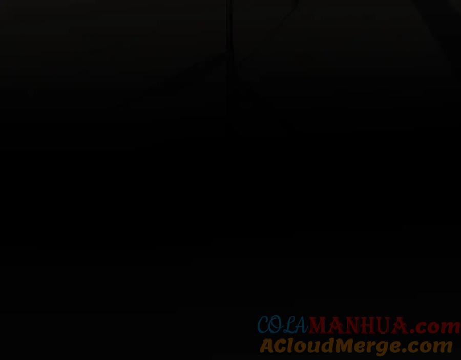 猎杀吾爱 - 第101话 猎杀模式 - 第61张图