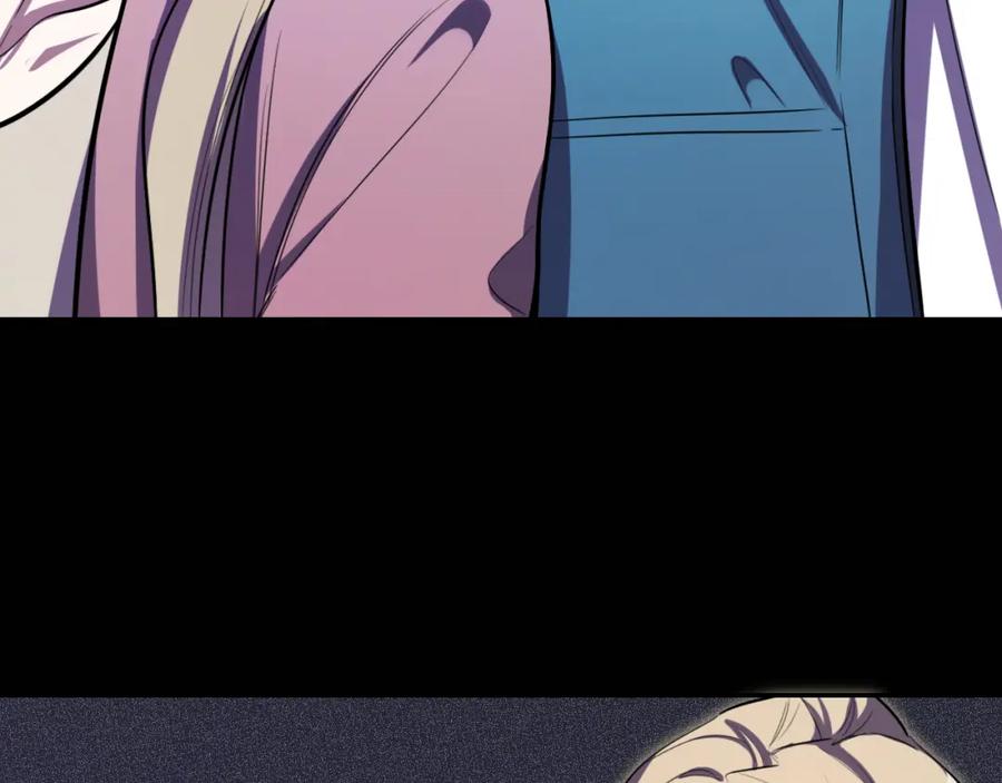 猎杀吾爱 - 第101话 猎杀模式 - 第71张图