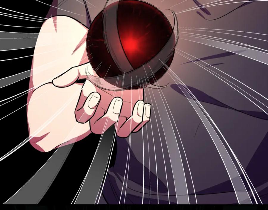 猎杀吾爱 - 第101话 猎杀模式 - 第83张图