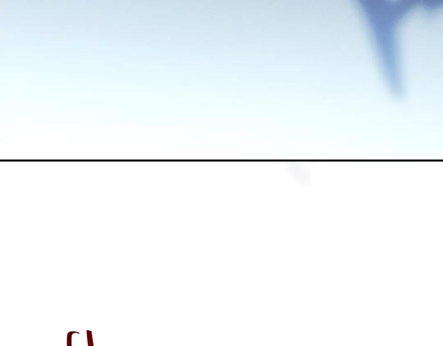 猎杀吾爱 - 第101话 猎杀模式 - 第3张图