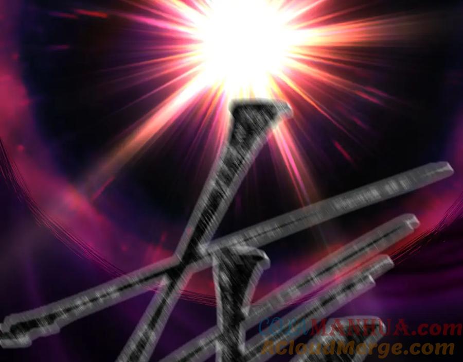 猎杀吾爱 - 第101话 猎杀模式 - 第91张图