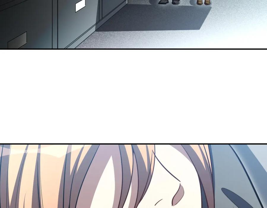 猎杀吾爱 - 第101话 猎杀模式 - 第50张图