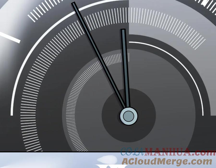 猎杀吾爱 - 第101话 猎杀模式 - 第31张图