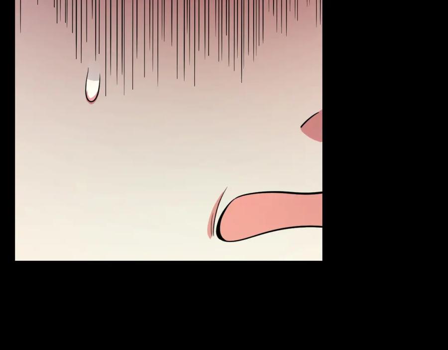 猎杀吾爱 - 第101话 猎杀模式 - 第77张图