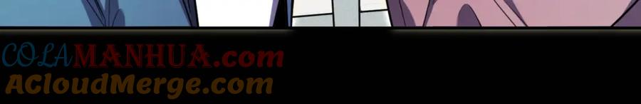 猎杀吾爱 - 第101话 猎杀模式 - 第73张图