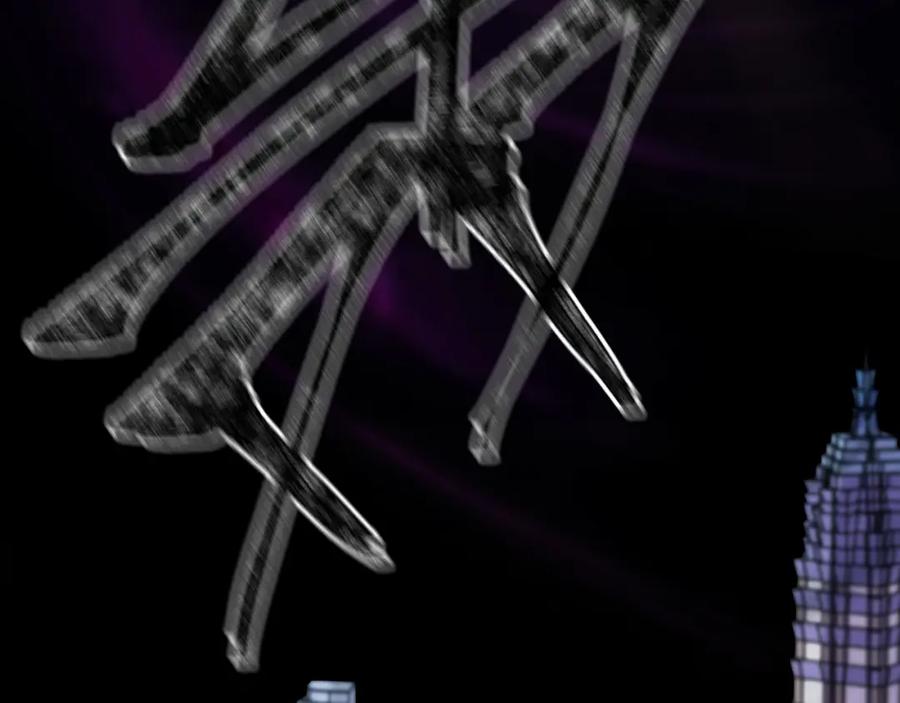 猎杀吾爱 - 第101话 猎杀模式 - 第92张图