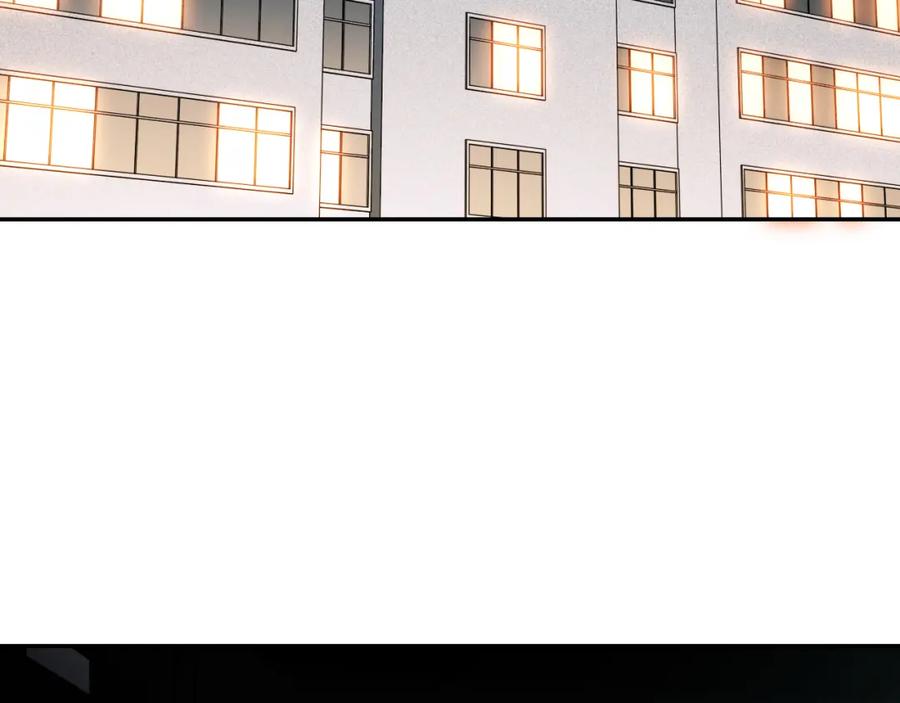 猎杀吾爱 - 第101话 猎杀模式 - 第48张图