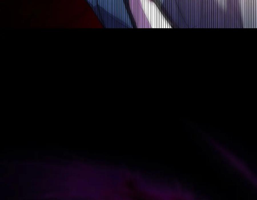 猎杀吾爱 - 第101话 猎杀模式 - 第89张图